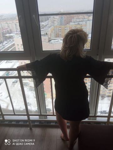 Моника Вип Минск